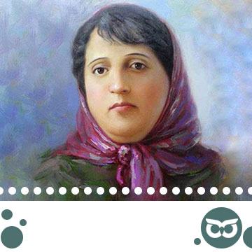 پروین-اعتصامی