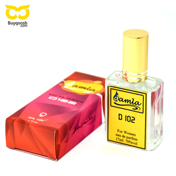 عطر جیبی