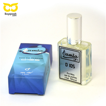 عطر جیبی