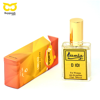 عطر جیبی