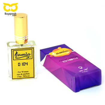 عطر جیبی