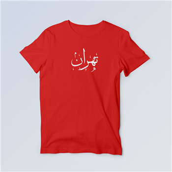 تیشرت پنبه ای قرمز تهران