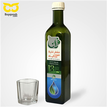 پک چربی سوزی گیاهی