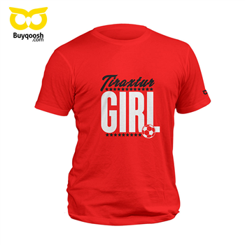 تیشرت پنبه ای قرمز تراکتور girl