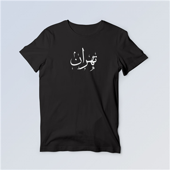 تیشرت پنبه ای مشکی تهران