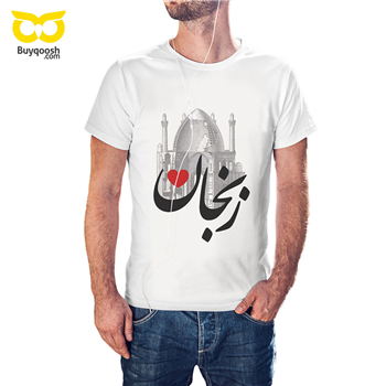تیشرت زنجان لاو سفید