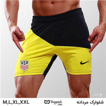 شلوارک پنبه ای مردانه زرد آمریکا
