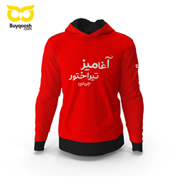 سویشرت قرمز آغامیز تیراختورچی دی