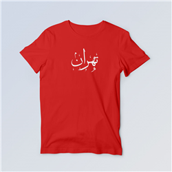تیشرت پنبه ای قرمز تهران