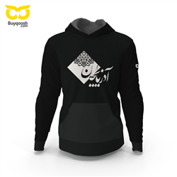 هودی مشکی آذربایجان