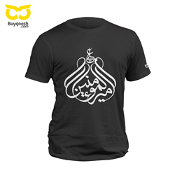 تیشرت مشکی طرح امیرالمومنین