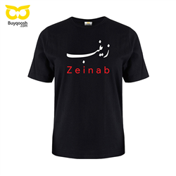 تیشرت مردانه مشکی طرح زینب