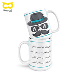 لیوان شعر ترکی آتا