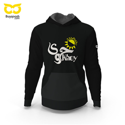 هودی مشکی خوی