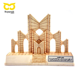 مقبره الشعرا