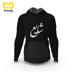 سویشرت مشکی شایع