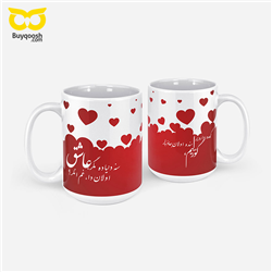 لیوان طرح گوزلیم