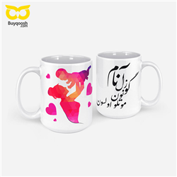 لیوان طرح گوزل آنام
