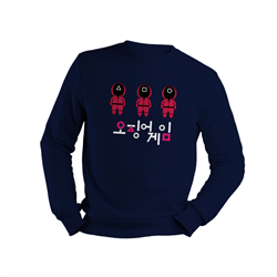 دورس پنبه ای سرمه ای  بازی مرکب