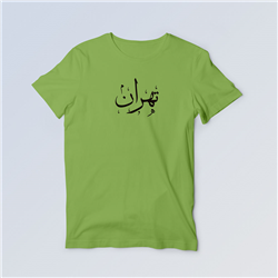 تیشرت پنبه ای صدری تهران