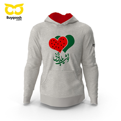 سویشرت طوسی شب یلدا