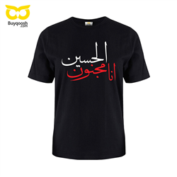 تیشرت مردانه مشکی مجنون حسین