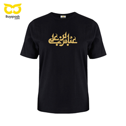 تیشرت مردانه مشکی عباس طلایی