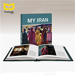 کتاب نفيس ( ايران من ) با قطع خشتي بزرگ