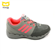 کفش رامیلا pink running