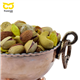 آجیل شور پنج مغز