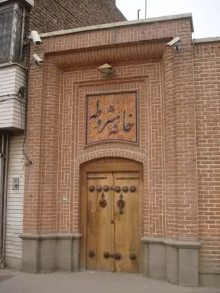 خانه مشروطه تبریز