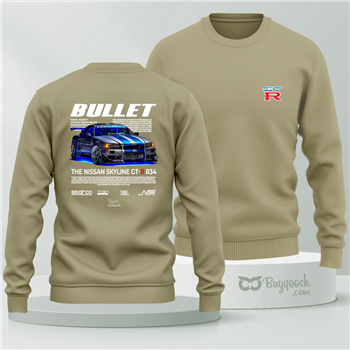 دورس پنبه ای استخوانی نیسان اسکایلاین